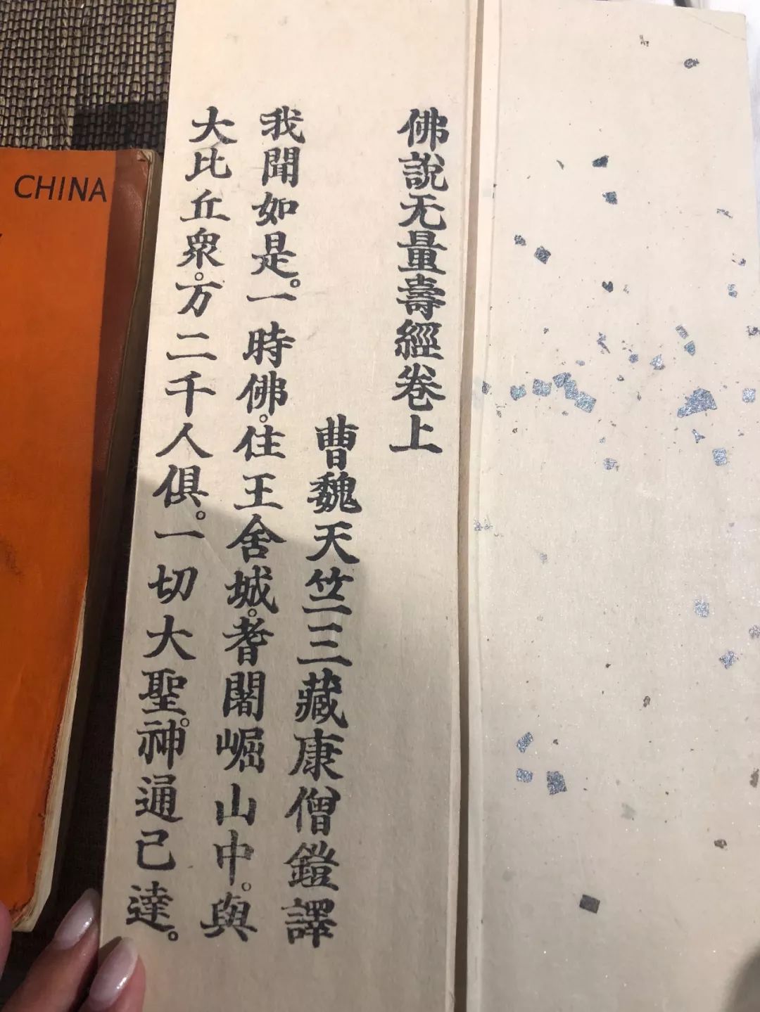 博厚人口多少_博社村人口多少(2)