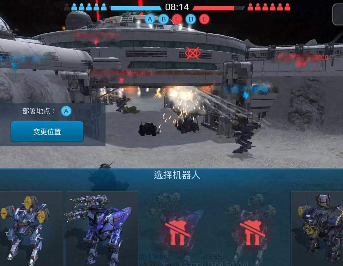 《war robots--#抢塔模式下的地图攻略心得分享#》