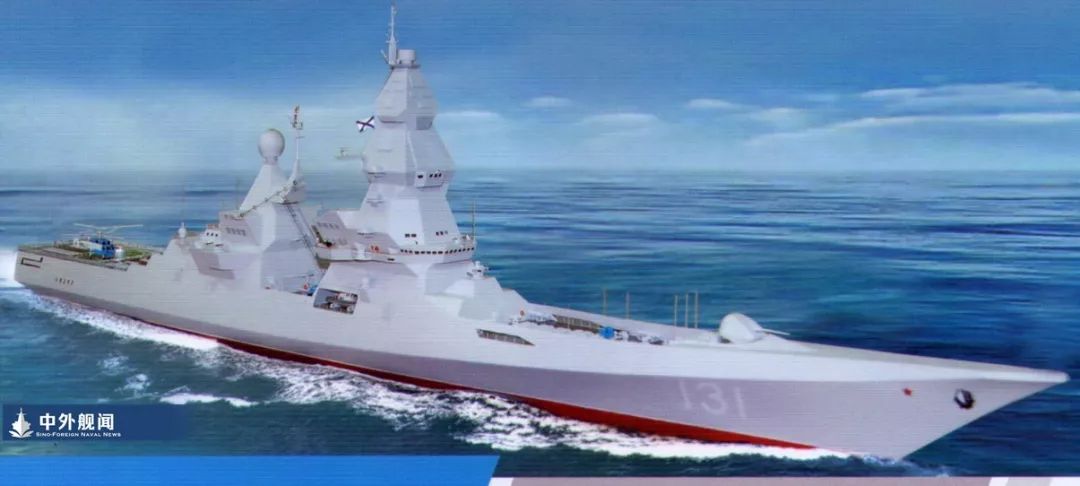 俄罗斯开始进行领袖级驱逐舰的流体测试