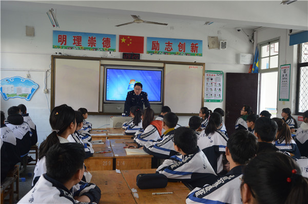淮安市中小学生安全教育日活动在楚州实验中学举行 图3