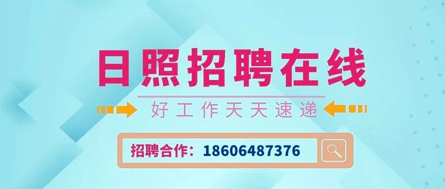 兼职化妆师招聘_康缇化妆品连锁店招聘化妆师 发型师(5)