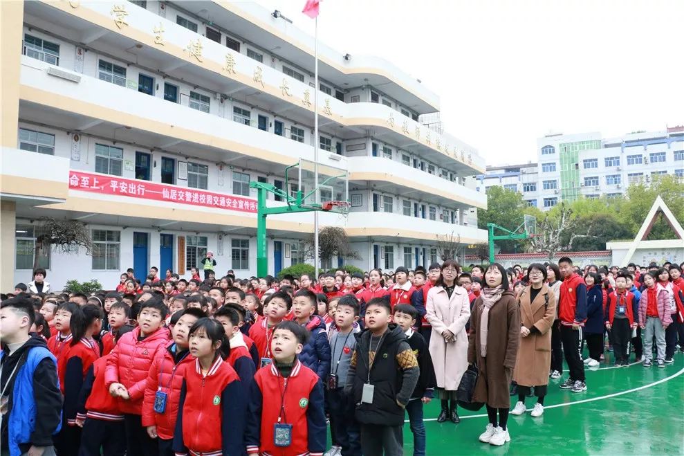 生命至上,平安出行—安洲小学联合仙居交警开展交通安全进校园宣传