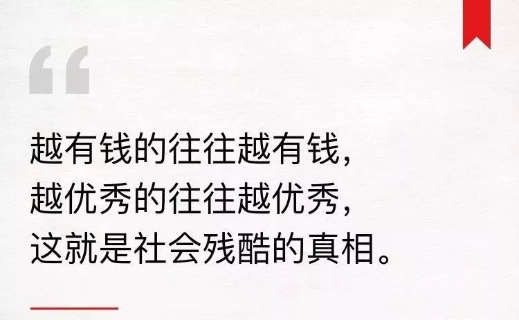 程姓人口为什么越来越少_十万个为什么手抄报