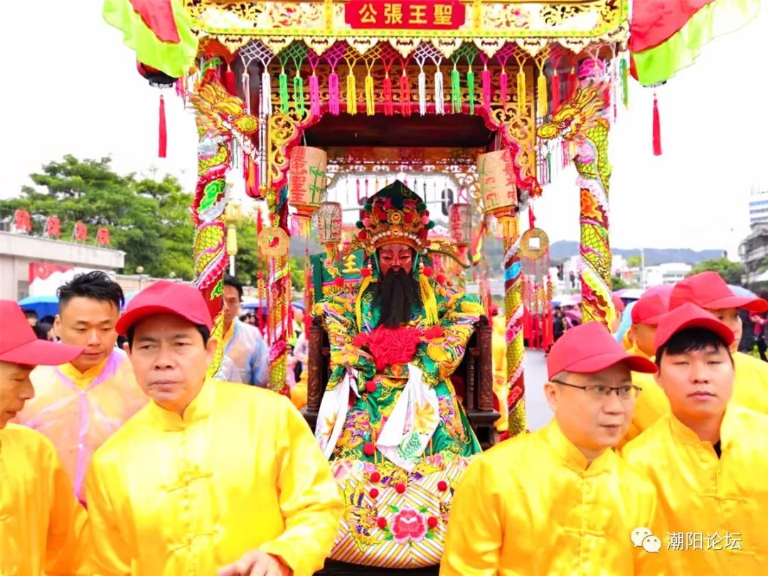 今天潮阳人大闹濠江双忠圣王巡游