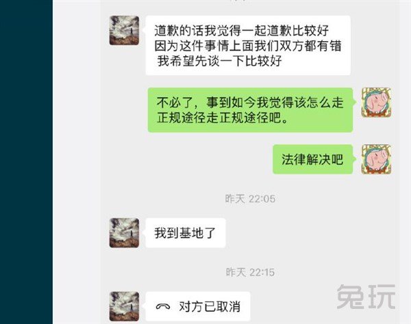 骚资源合站www97tuqucom报价,六代目海洛亭女将绫麻的越野性能,爸爸的新娘书包网分节高清图片