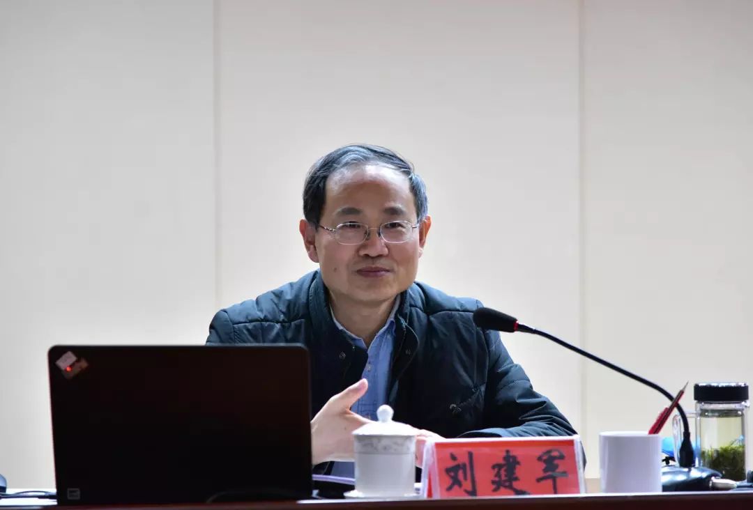 河南工学院举办学习贯彻习近平总书记在学校思想政治理论课教师座谈会