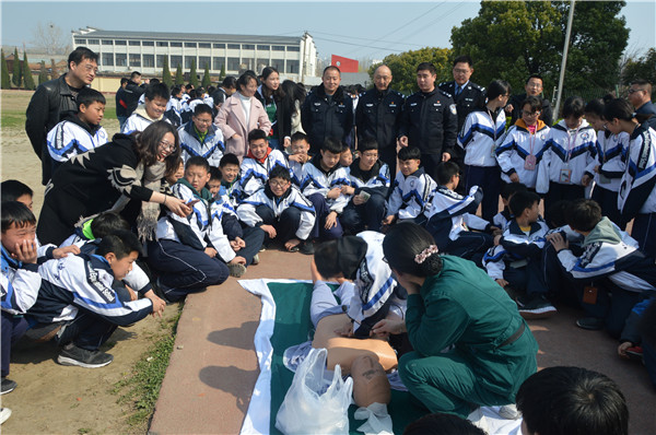 淮安市中小学生安全教育日活动在楚州实验中学举行 图5