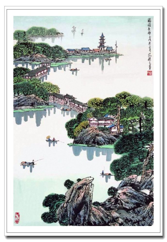 天光波影中国画家范保文江南山水画作品赏析