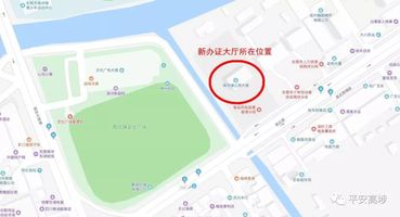 东莞高埗人口_东莞高埗河城小学图片(2)