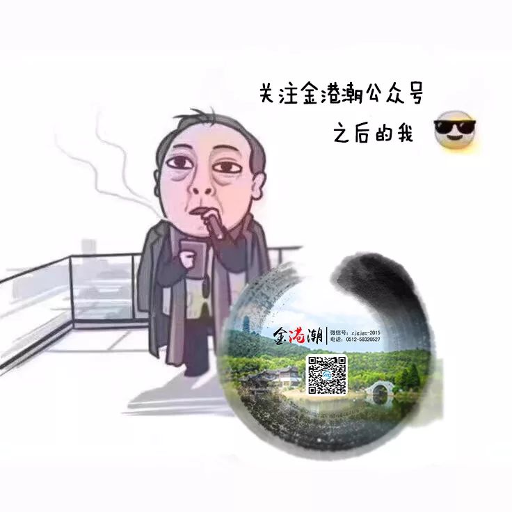 有人口头上讲得很好_最诱人处最危险 说得真好