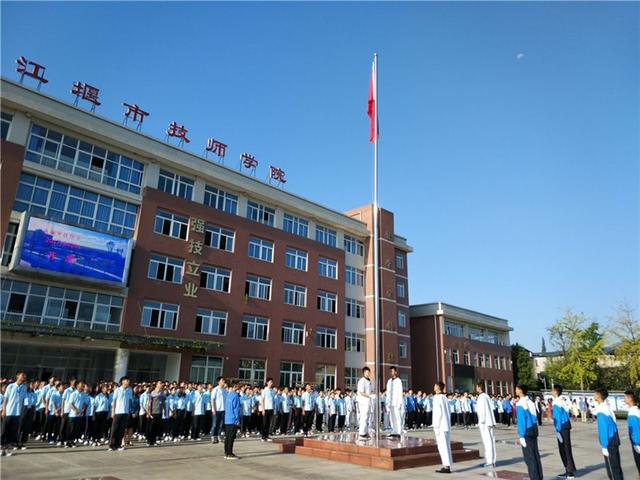 四川卫校排名_连州卫校宿舍图片