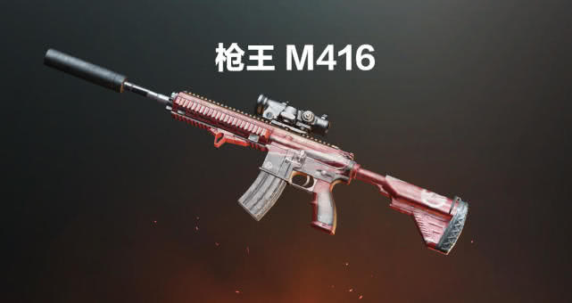 《刺激战场》配件技巧,mini14和m416是萌新枪械!