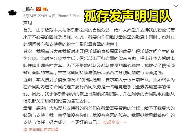 人口失踪上什么地方报案_等什么君(3)