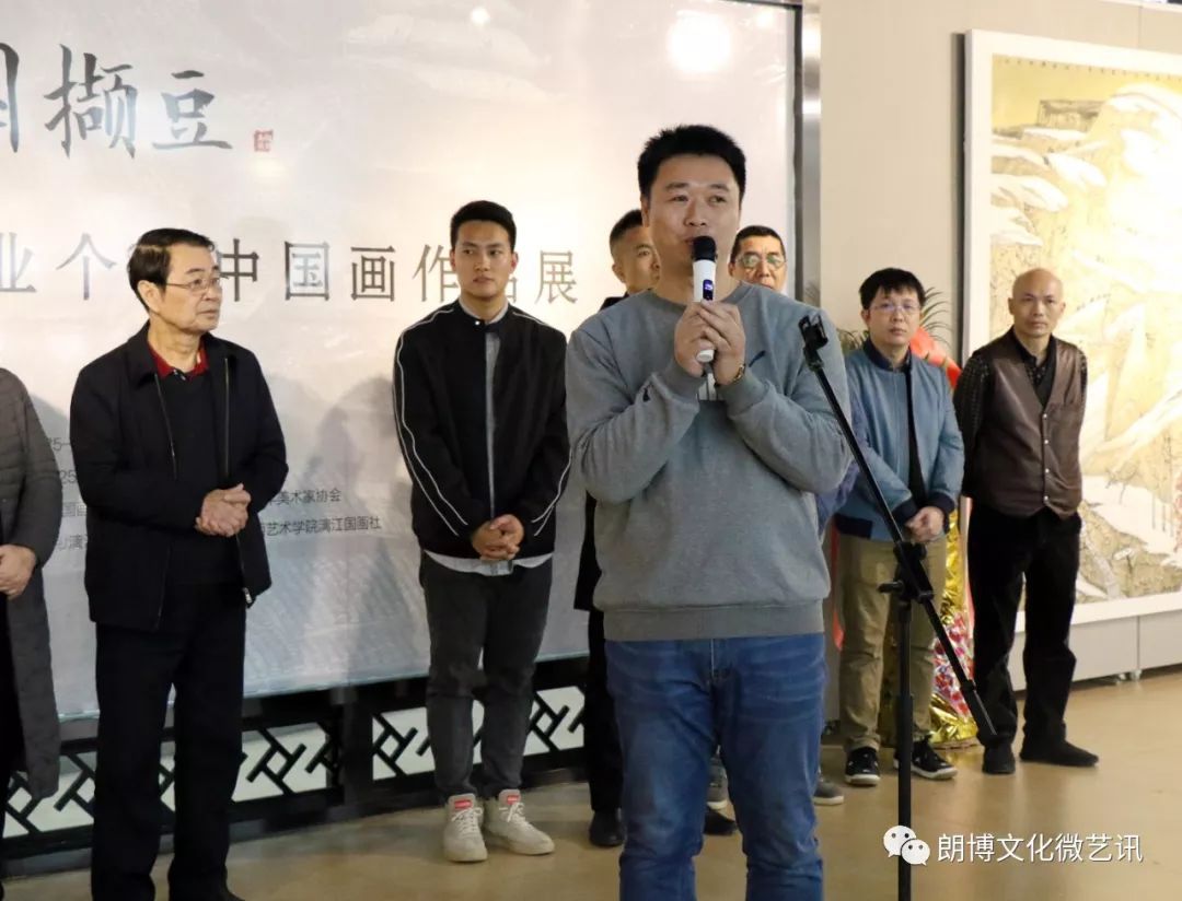 朗博带你看展览丨南国撷豆马海斌个人中国画作品展在邕隆重开幕