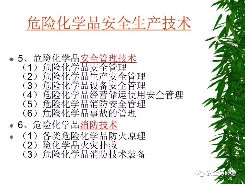 陈性的人口数量_中国姓氏分布图 找找你的姓在哪个省(2)