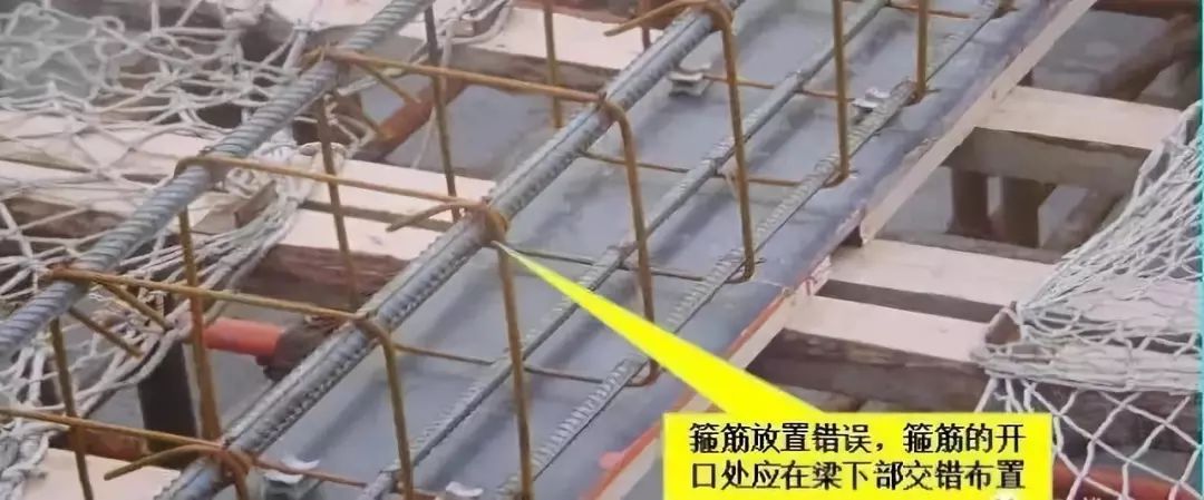 农村自建房钢筋怎么捆扎?正确施工方法看这里