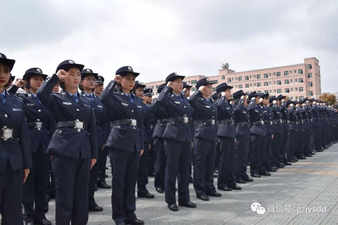 贵州警察学院着装仪式_杜年峰