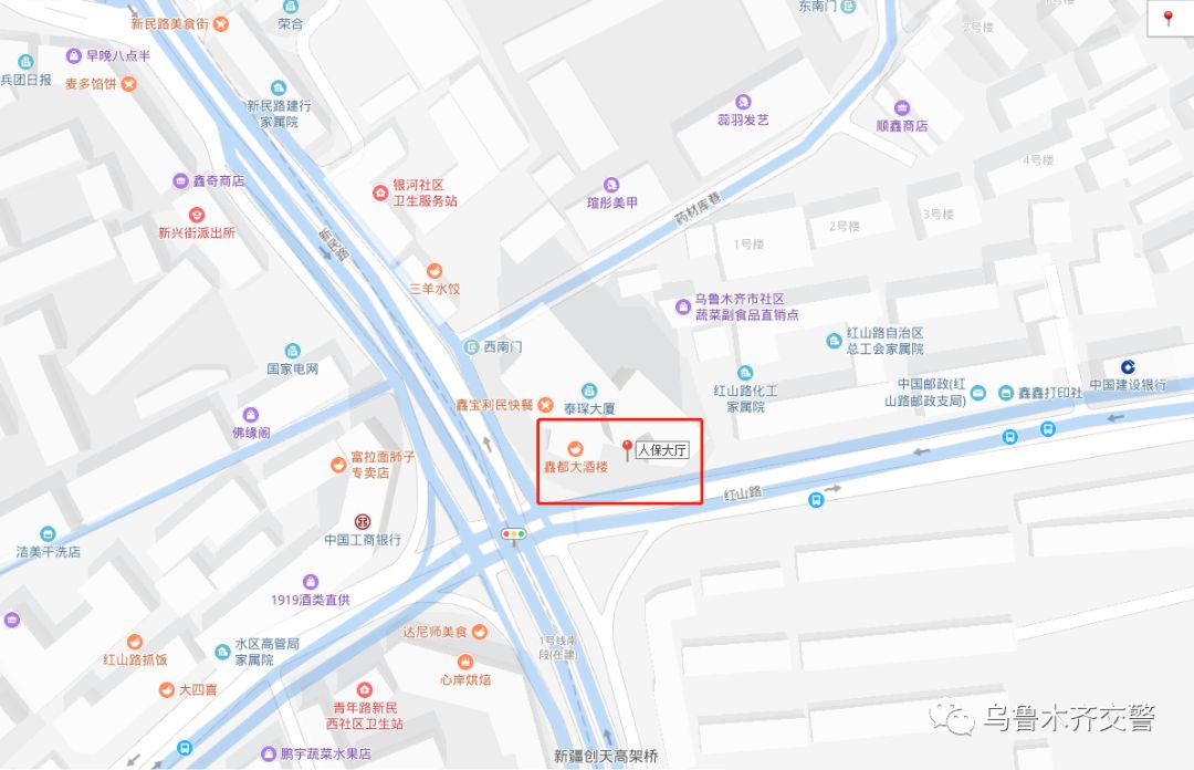 乌鲁木齐市市有多少人口_乌鲁木齐市市内地图