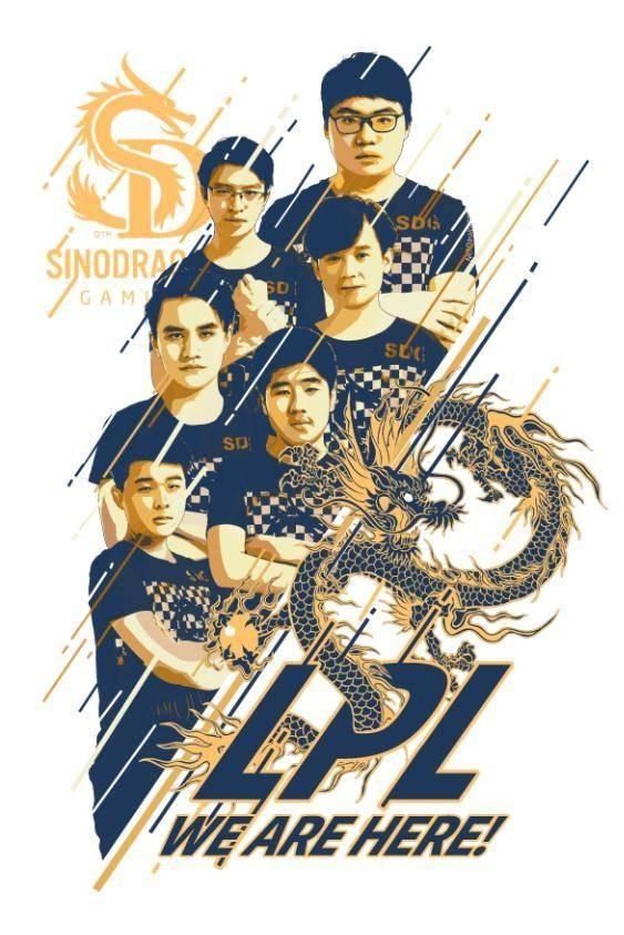 原創 LOL：LPL「最尷尬」戰隊誕生，賽後採訪無人聽，一個讚助商都沒有 遊戲 第1張