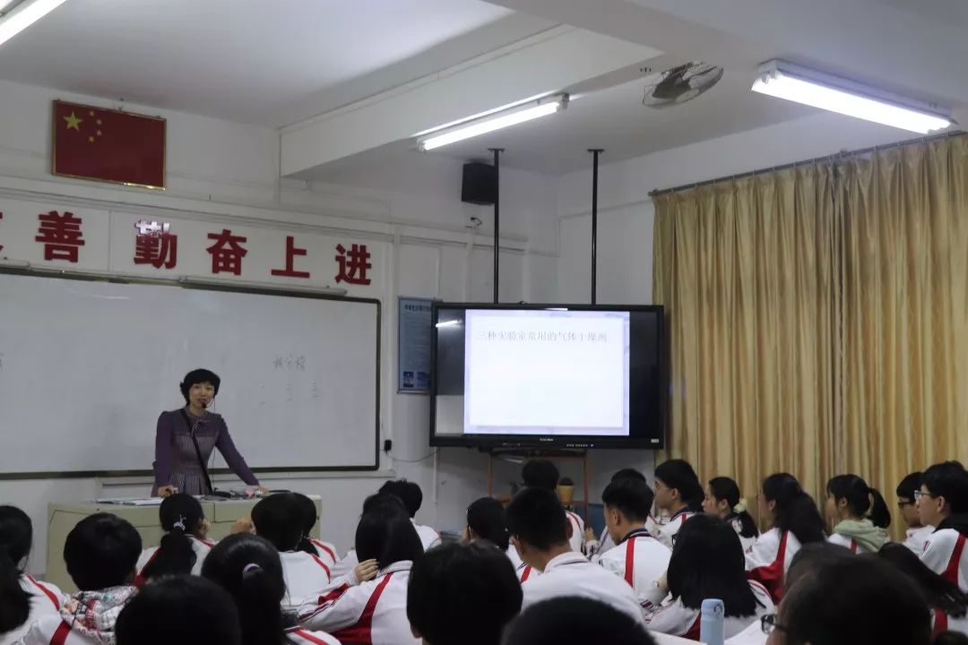 【杏坛凭栏】燕子来时春正好——汕头市潮阳实验学校初中部化学青年