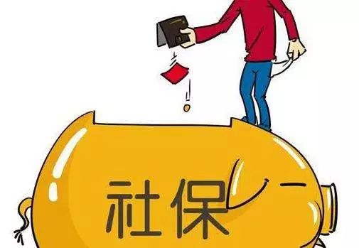 人口就业_相关榕就业人口4年增加12万-福州职工去年每天赚73元