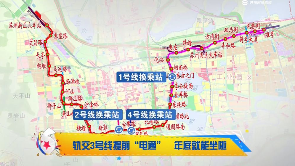 苏州市人口2020外地_苏州市地图(3)