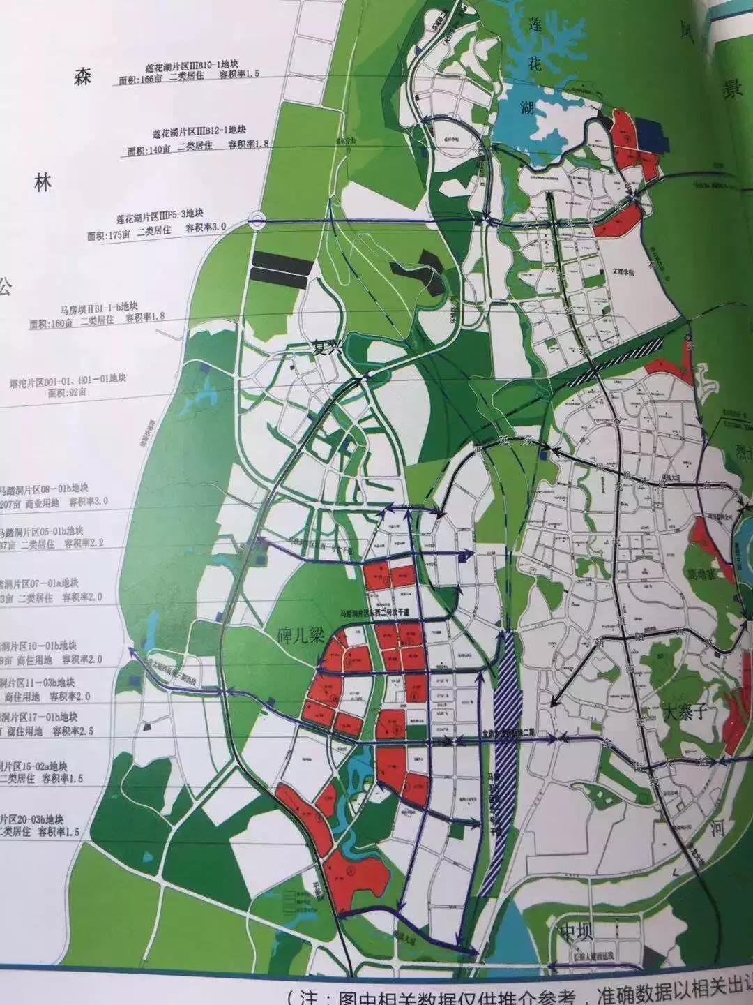 【达州绿地城】未来达州这个区域最值钱,马踏洞新区开启达州城市生活