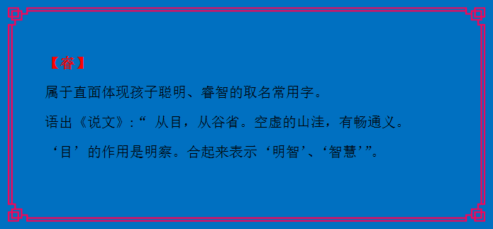 b型血女人的性格特点 B型血女生性格解析