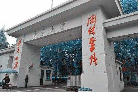 南京工程学院排名_南京工程学院