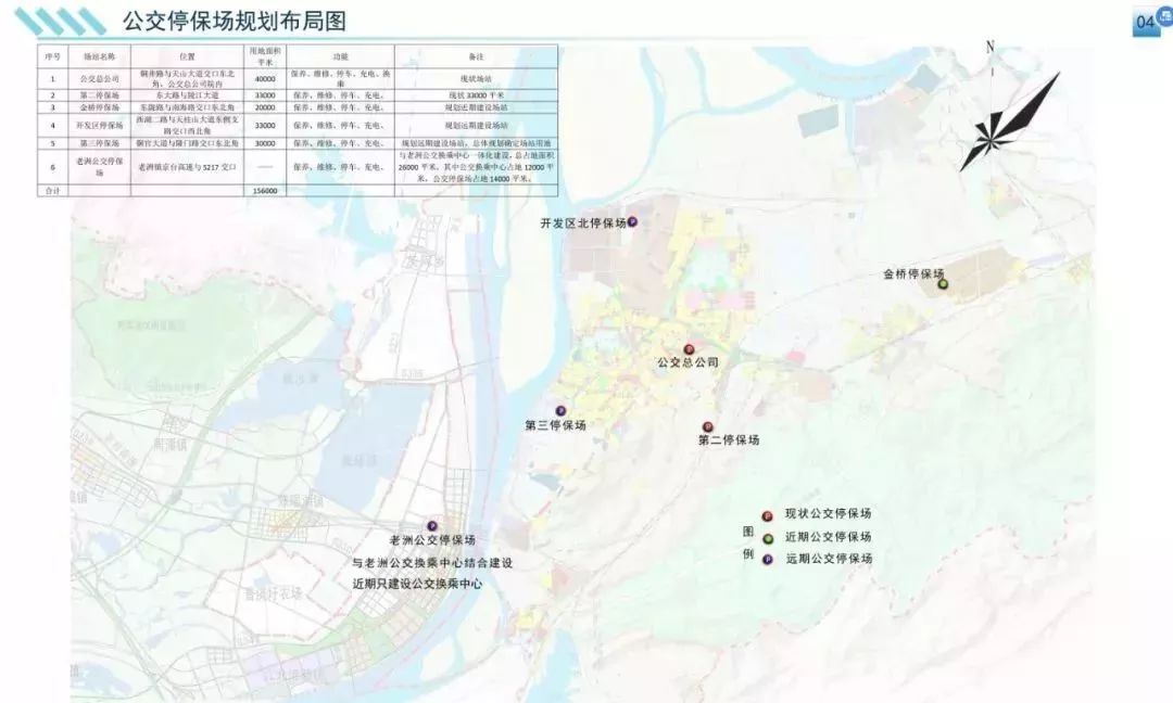 枞阳市人口_枞阳浮山(2)