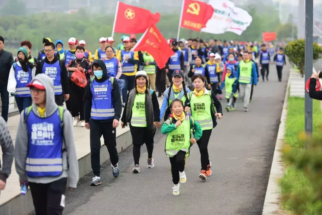 "2017年4月29日,我和孩子一起参加了蚌埠首届百里毅行活动,从那时开始