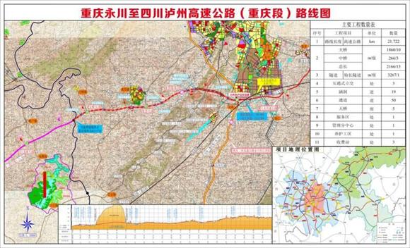 中本镇人口_文豪野犬中原中也图片(2)