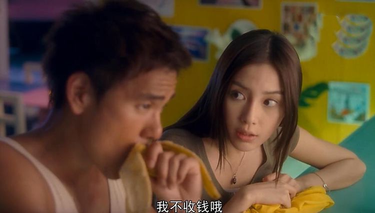 原创杨颖9年前的一部电影她也曾有这样的演技眼神和表情跟现在完全不