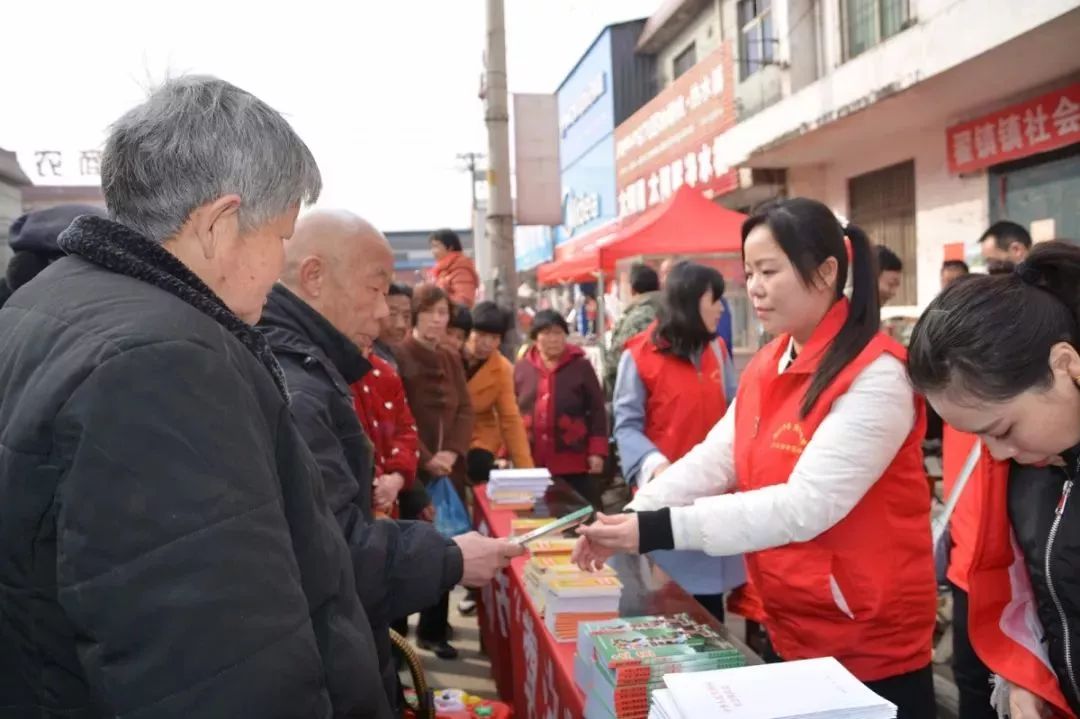 翟镇偃师人口_偃师首阳山镇老照片