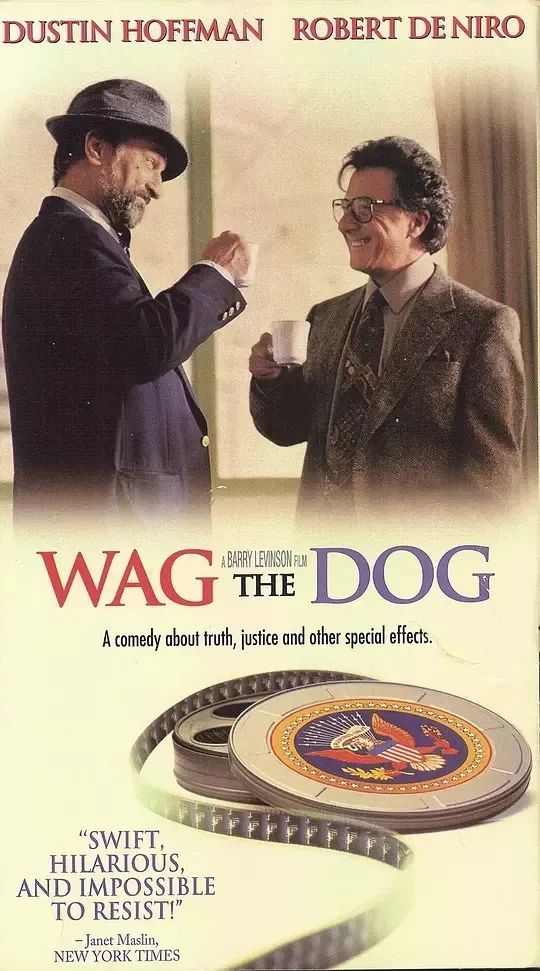 《摇尾狗》wag the dog(1997)