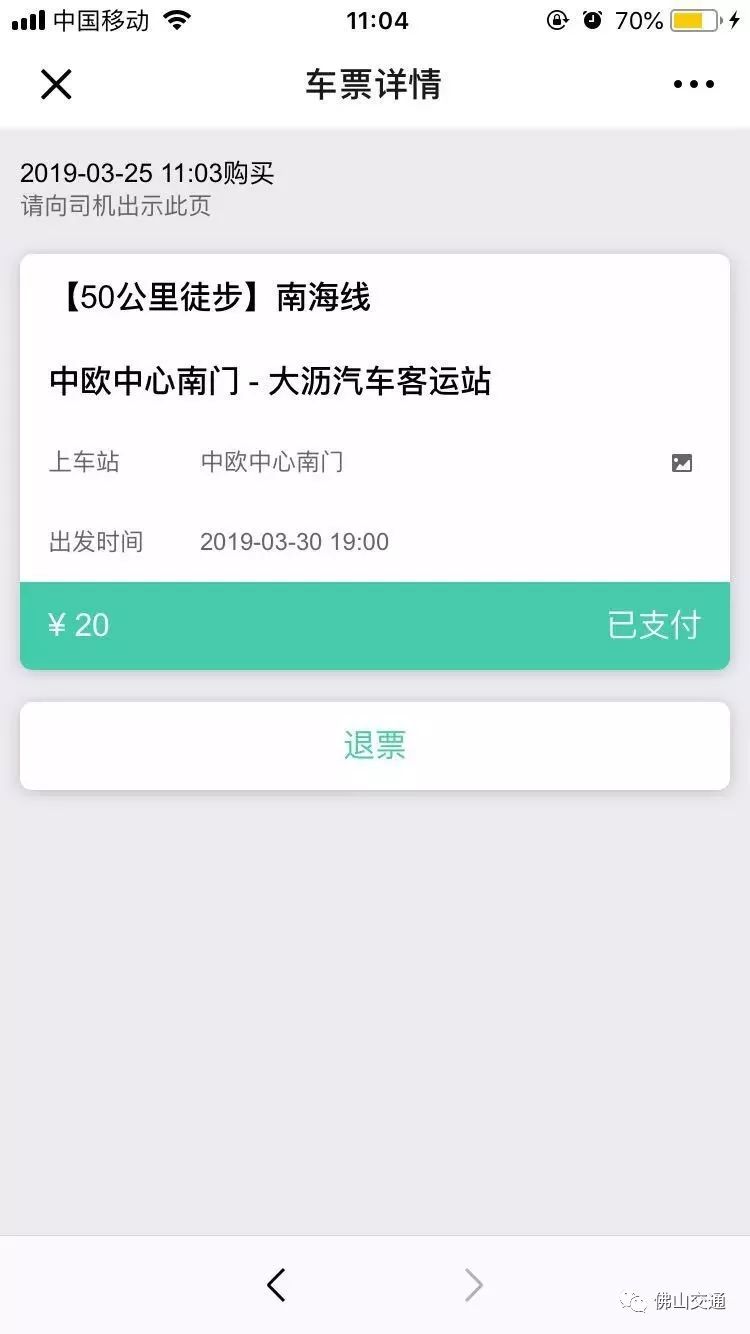 反恐行动透视辅助--反恐行动辅助卡盟