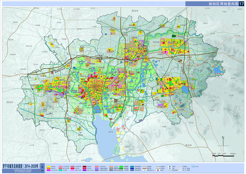 济宁市城市总体规划(2014-2030年)