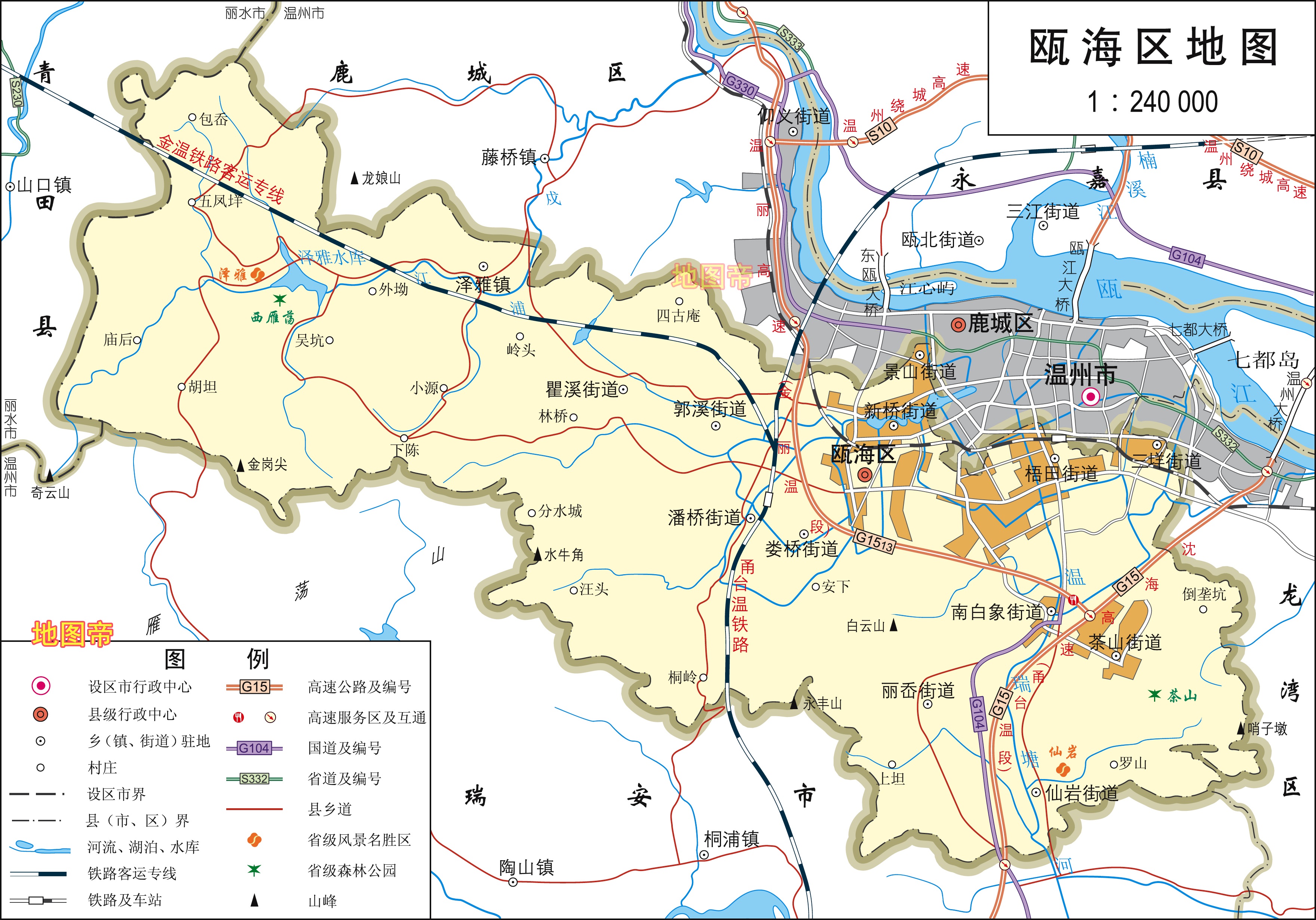 浙江温州市4区高清地图,国家历史文化名城