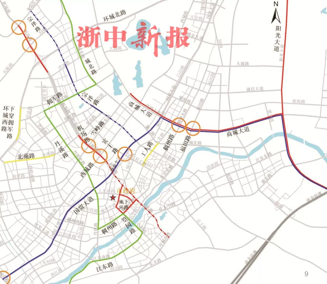 接下来义乌主城区要大面积,多点段施工,有机更新区域地下环路,2条轻轨