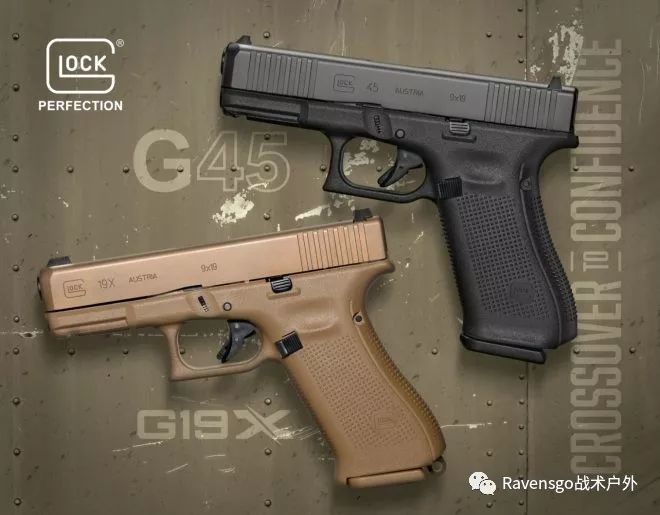 格洛克皮肤枪?glock 19x简评