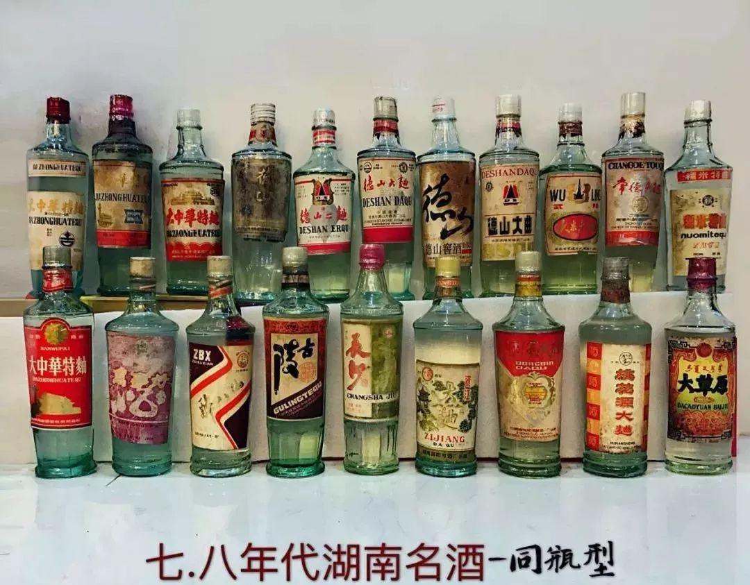 中国各省的"好酒",你都喝过吗?快来看看你家乡的酒上榜了没有