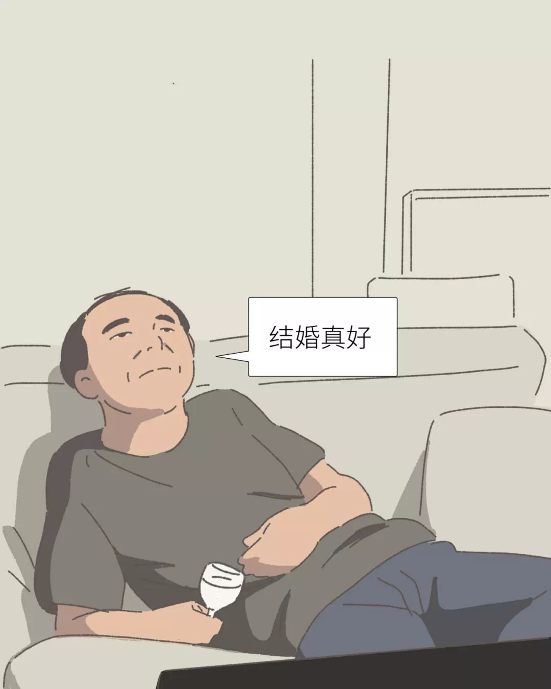 堕落要人口_堕落天使