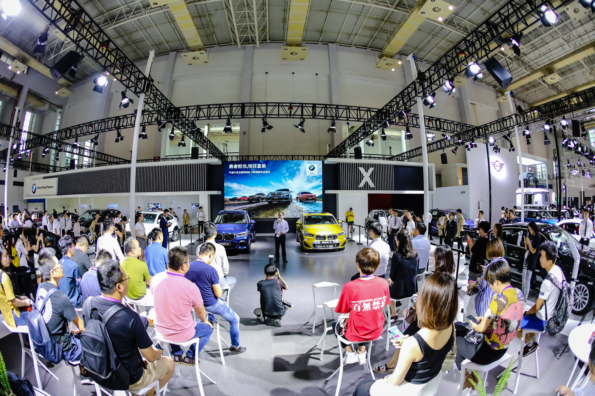 第31届宁波国际汽车博览会 3.28 4.1华丽亮相会展中心