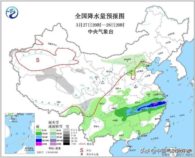 南伞人口_第五人格宿伞之魂图片(2)