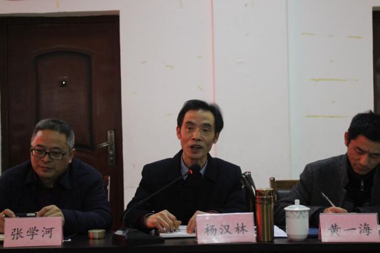 杨汉林科长作总结发言杨汉林在会上表示,市教育局将一如既往地全力