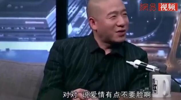 梁龍和王菲有過霧水姻緣？本尊談戀愛細節，自爆因老謝分手 娛樂 第3張