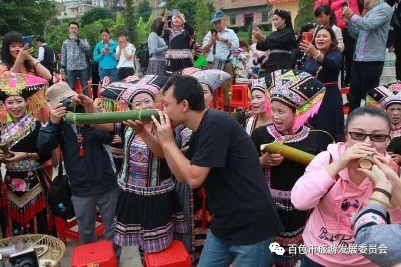 4月7日巴马国际旅游区 · 百色布林贝优山歌节,拔河赢