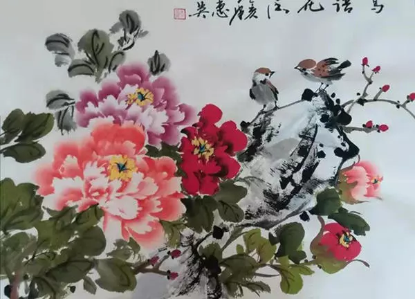 山东画家李惠英—明心见性 画如其人