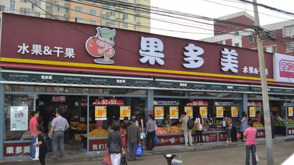 果多美再启加盟,铺门店密度平衡供应链成本