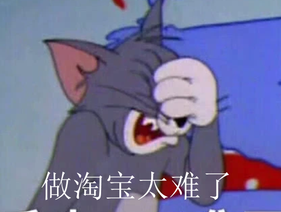 人口淘太论_人口普查